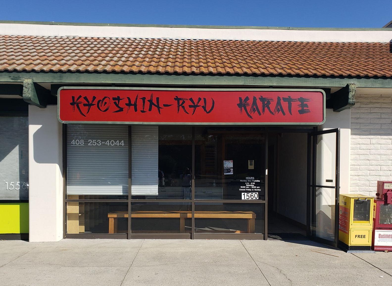 Street View of Kyoshin-Ryu Karate Dojo